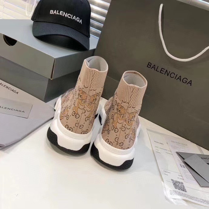 Ba*len*cia*ga speed trainer