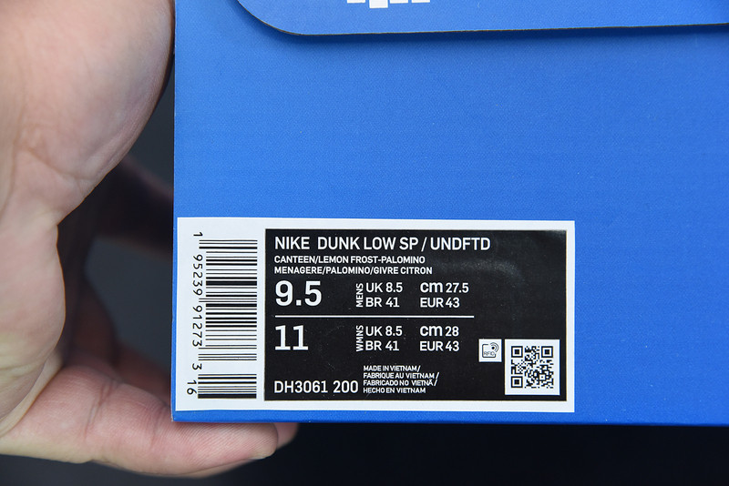 undefeated x nike dunk low sp