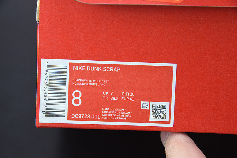 nike dunk scrap